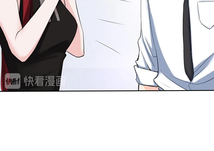 第20话 同同同同...同居？...-第20话