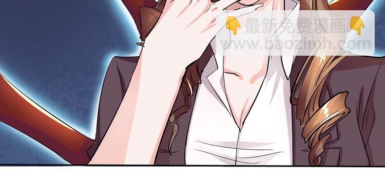 第20话 同同同同...同居？...-第20话