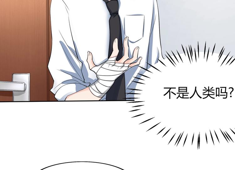 第20话 同同同同...同居？...-第20话