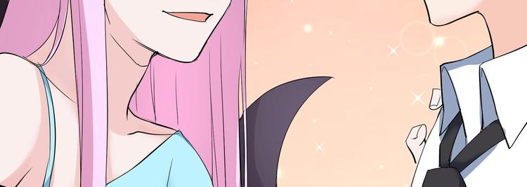 第20话 同同同同...同居？...-第20话