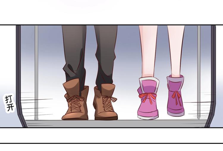 第22话 漂亮小姐姐是偷包贼...-第22话