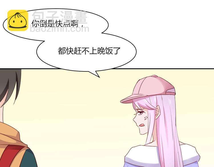 第22话 漂亮小姐姐是偷包贼...-第22话