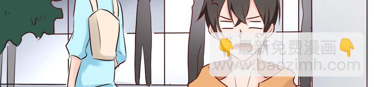 第22话 漂亮小姐姐是偷包贼...-第22话