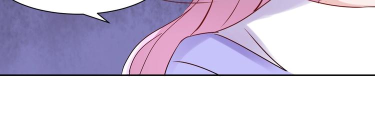 第22话 漂亮小姐姐是偷包贼...-第22话