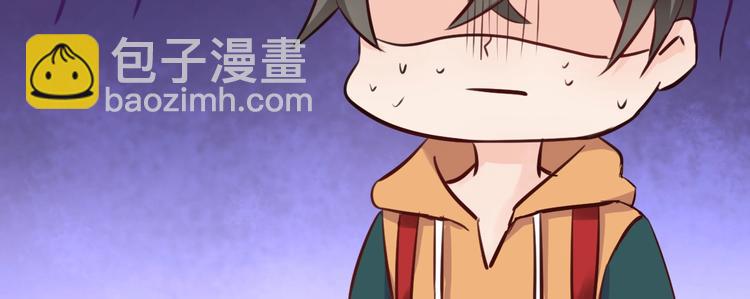 第22话 漂亮小姐姐是偷包贼...-第22话