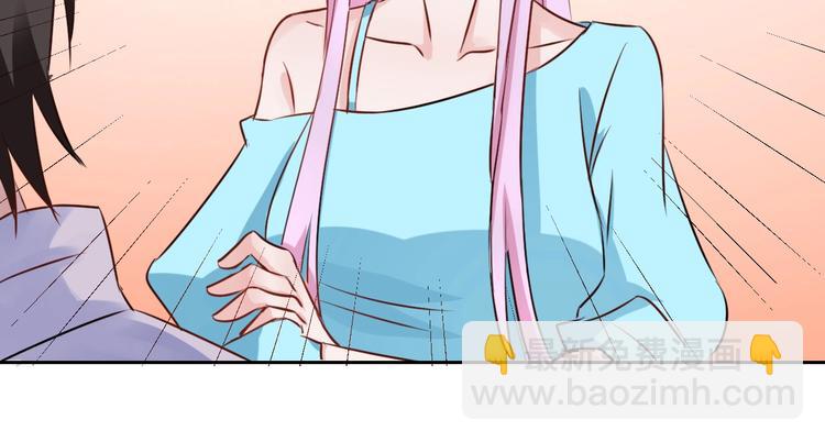 第22话 漂亮小姐姐是偷包贼...-第22话