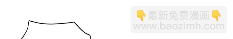 第24话 那丫头到底是谁？-第24话