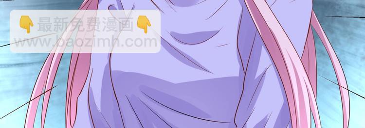 第24话 那丫头到底是谁？-第24话