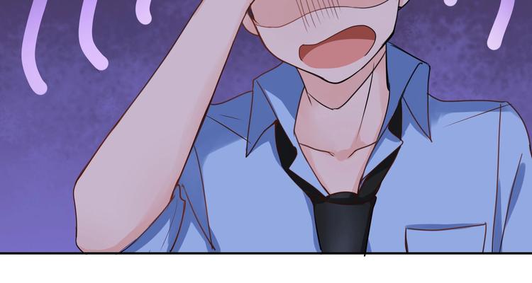 第24话 那丫头到底是谁？-第24话