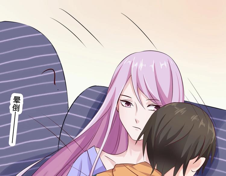 第26话 饕餮之魂觉醒？(1/2)-第26话