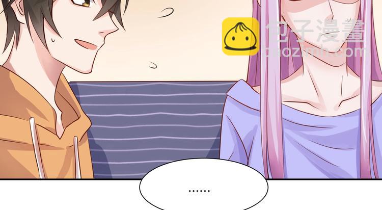 第26话 饕餮之魂觉醒？(1/2)-第26话