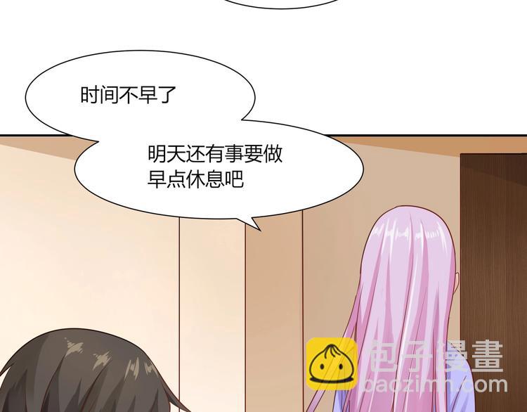 第26话 饕餮之魂觉醒？(1/2)-第26话