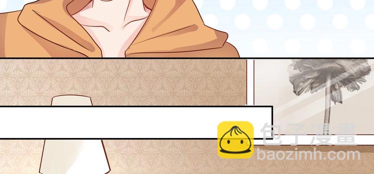 第26话 饕餮之魂觉醒？(1/2)-第26话