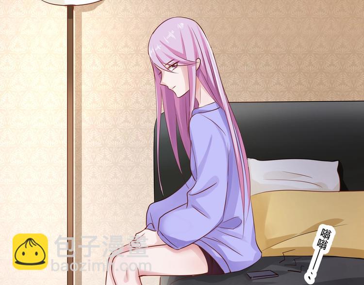 第26话 饕餮之魂觉醒？(1/2)-第26话