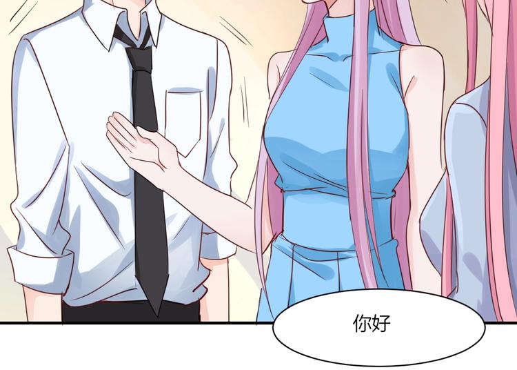 第28话 伴随我们而生的影子-第28话