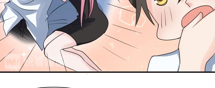 第28话 伴随我们而生的影子-第28话