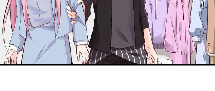 第30话 你笑起来真好看-第30话