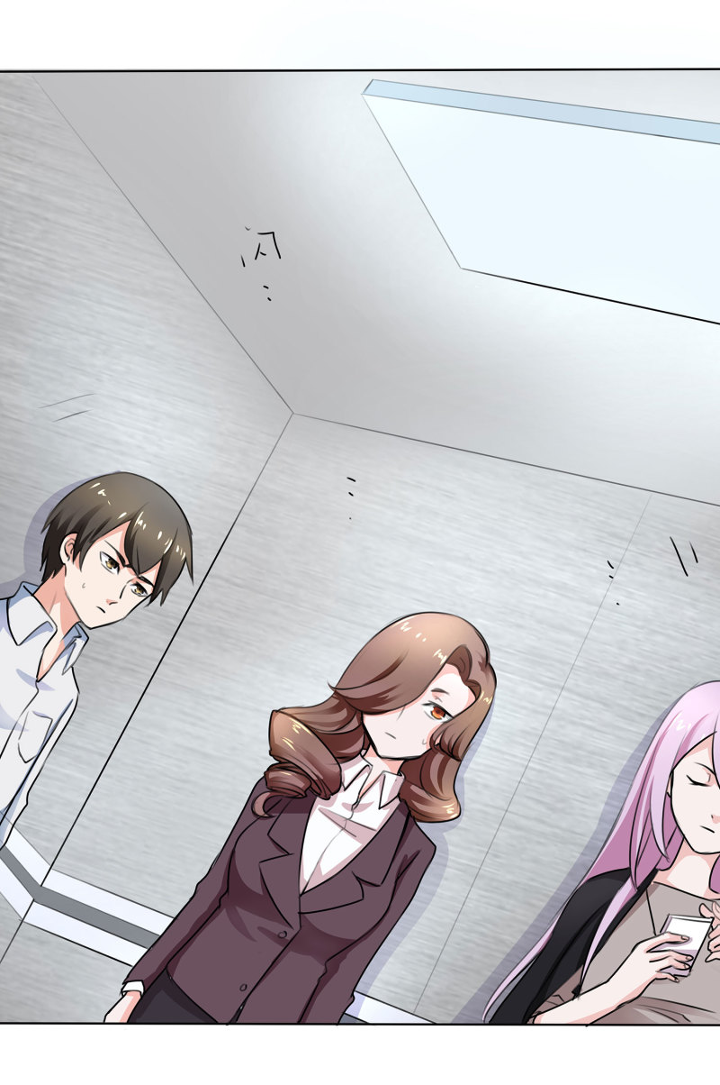 第4话 有人等不及要下手了...-第4话