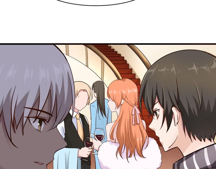 第32话 我的男朋友！-第32话