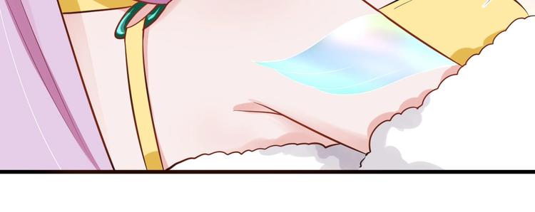 第34话 势在必得的礼物-第34话