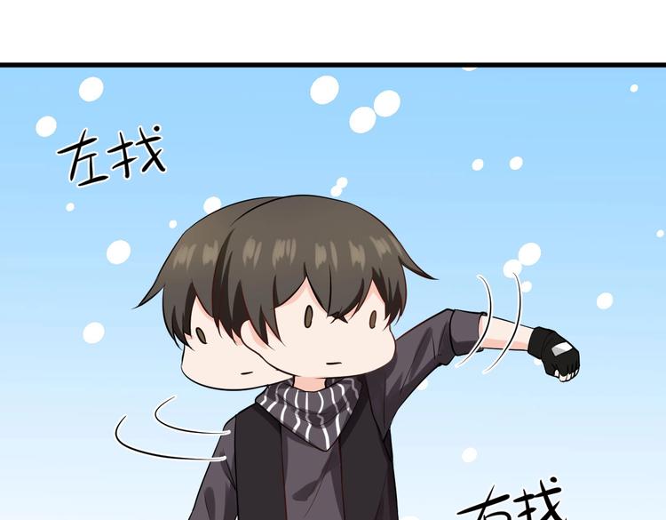 第34话 势在必得的礼物-第34话