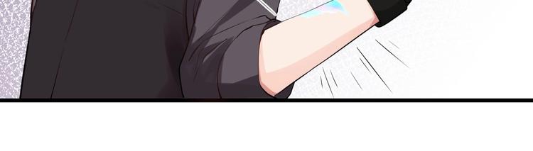 第34话 势在必得的礼物-第34话