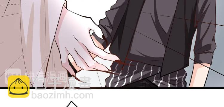 第36话 珩公子(1/2)-第36话