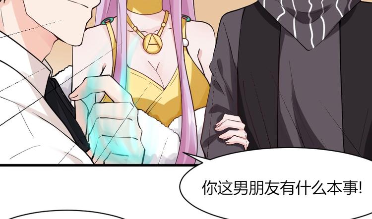 第38话 嘤嘤嘤好想回家！(1/2)-第38话