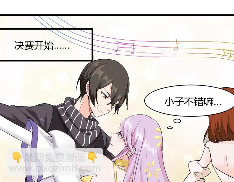 第38话 嘤嘤嘤好想回家！(1/2)-第38话