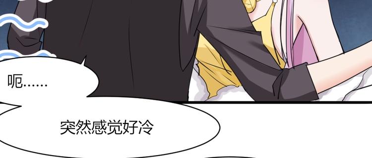 第38话 嘤嘤嘤好想回家！(1/2)-第38话