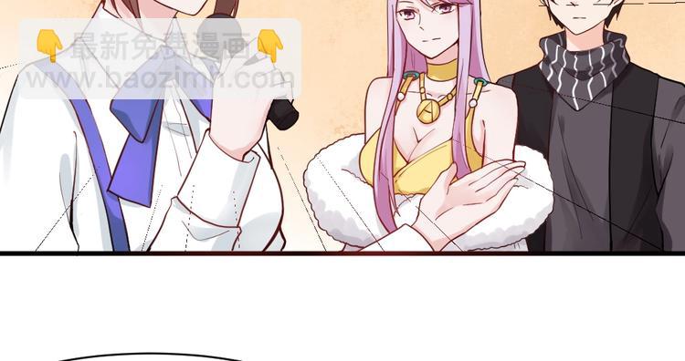 第38话 嘤嘤嘤好想回家！(1/2)-第38话