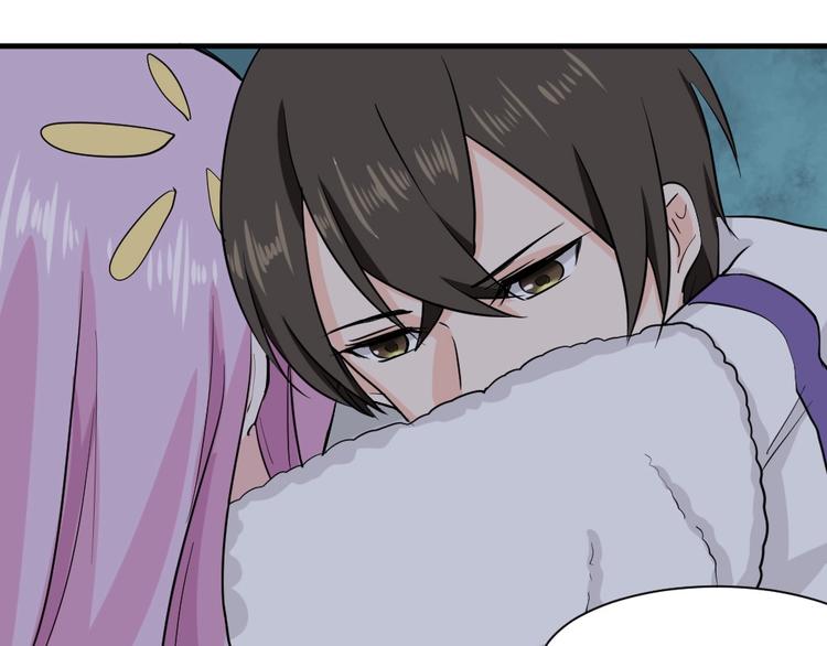 第42话 冷森，抱紧我(1/2)-第42话