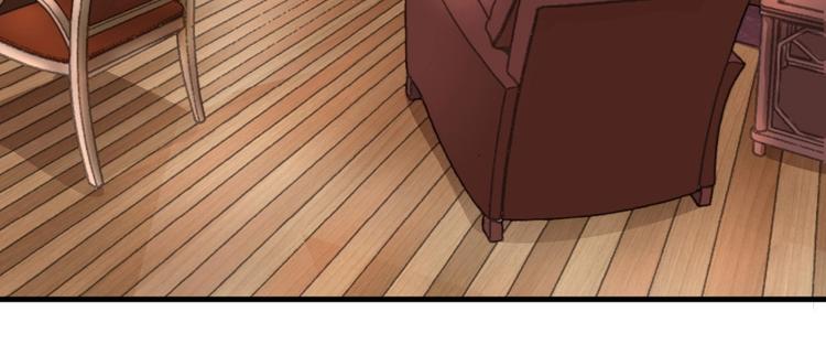 第42话 冷森，抱紧我(1/2)-第42话