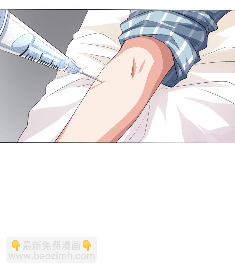 第6话 靠吃病人生活的狮子...-第6话