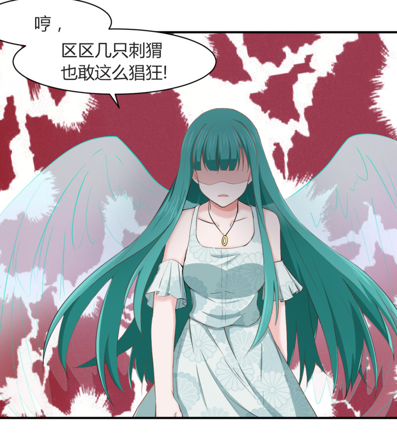 第52话 遇袭？！-第52话