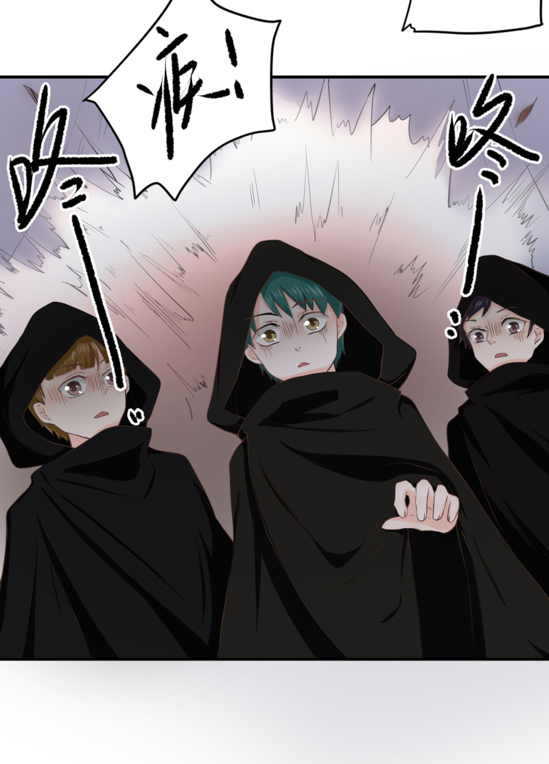 第52话 遇袭？！-第52话