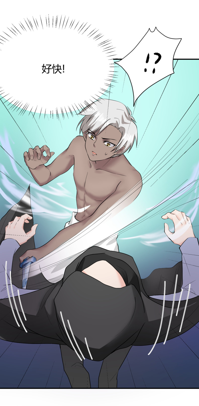 第54话 竟然是他家！-第54话