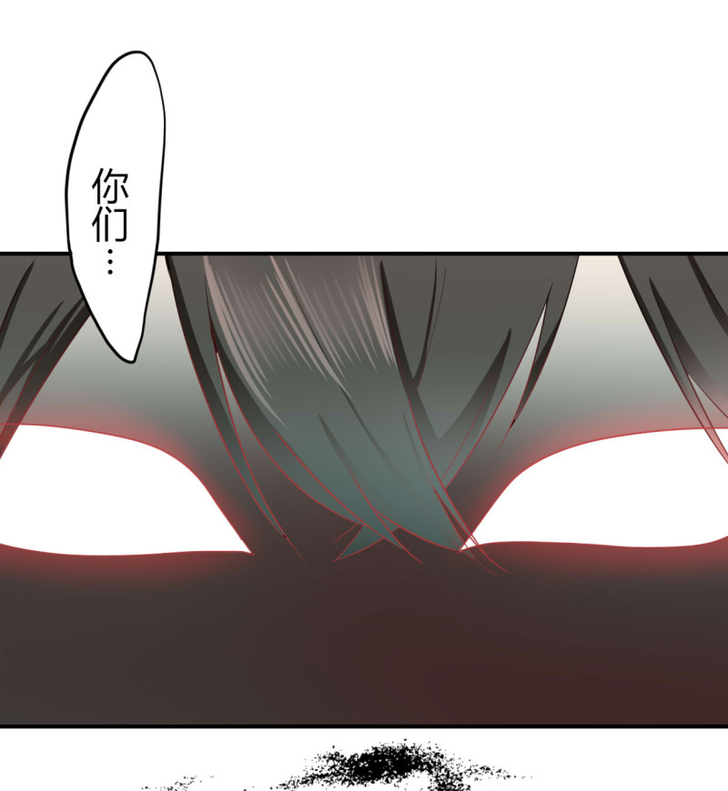 第66话 你们都该死！！-第66话