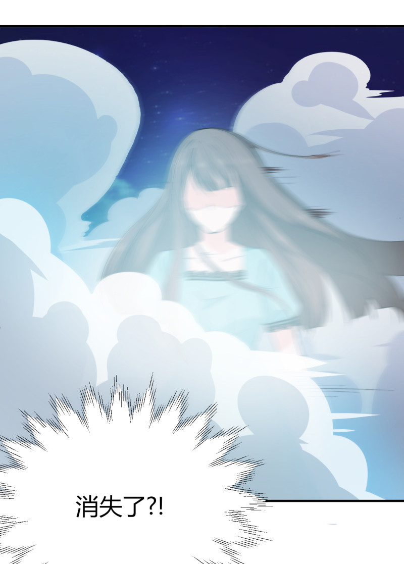 第66话 你们都该死！！-第66话