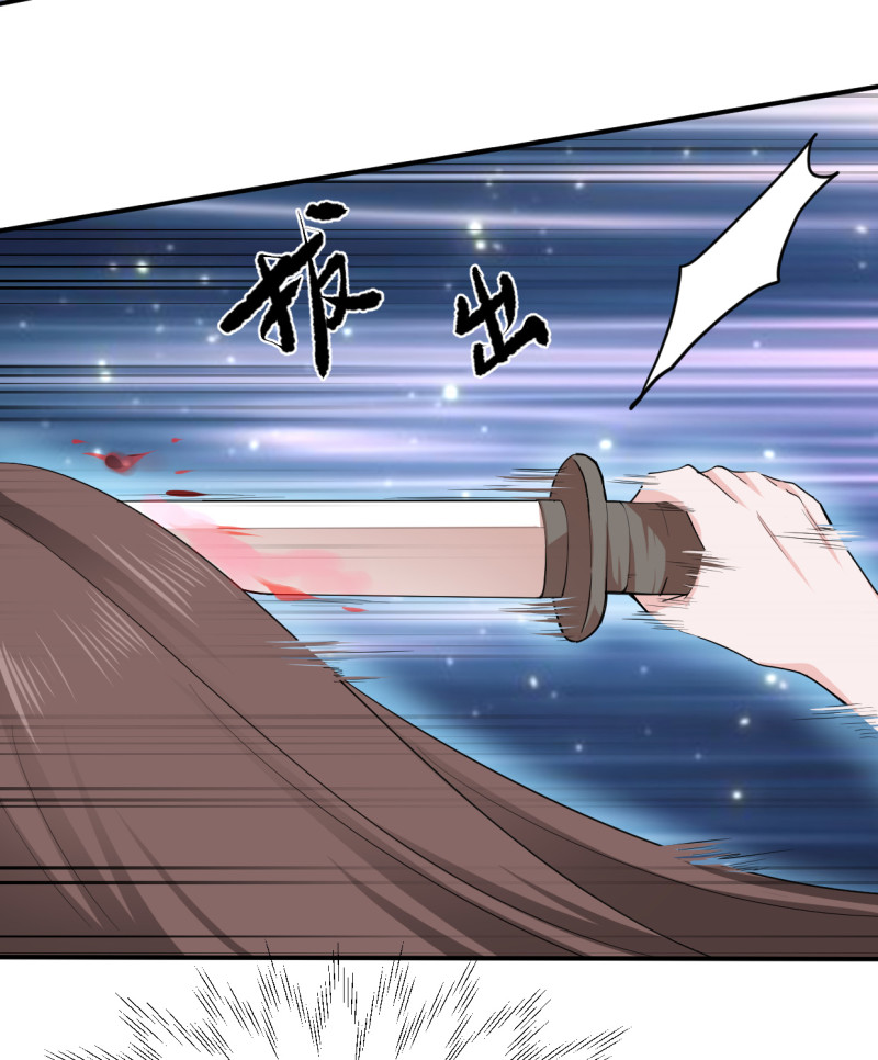 第66话 你们都该死！！-第66话