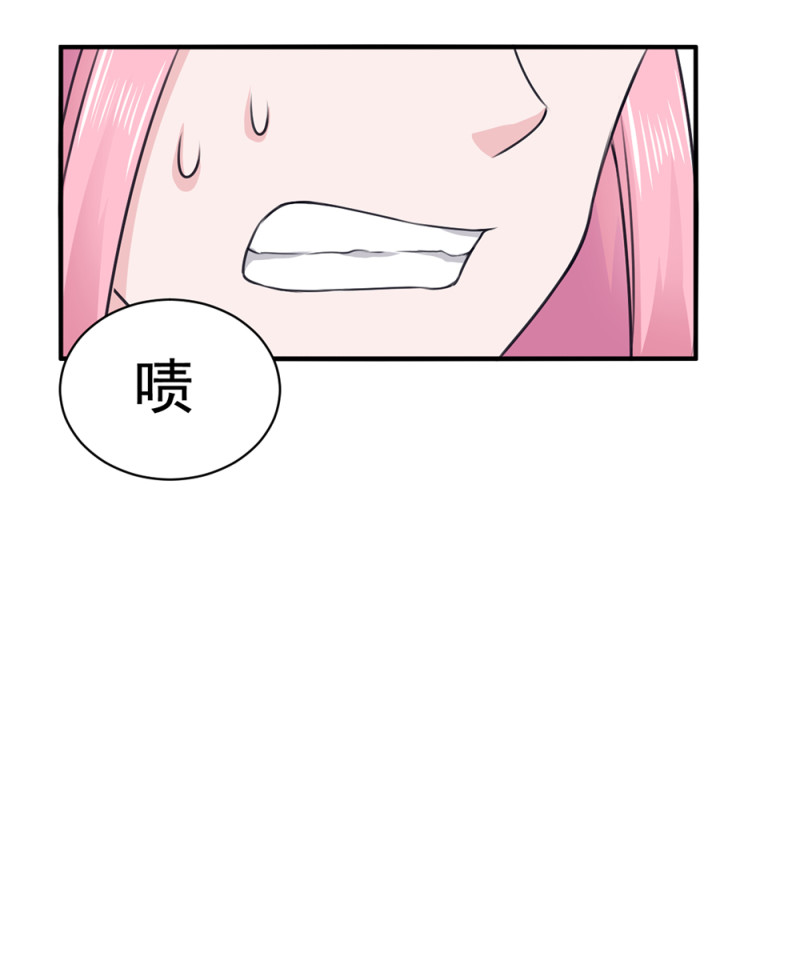 第68话 我誓死守护你们！-第68话