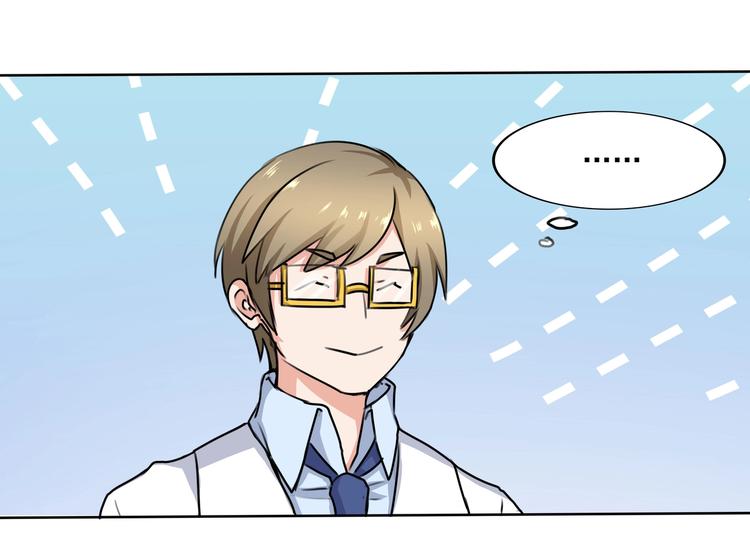 第8话 即将开始的新旅程(1/2)-第8话