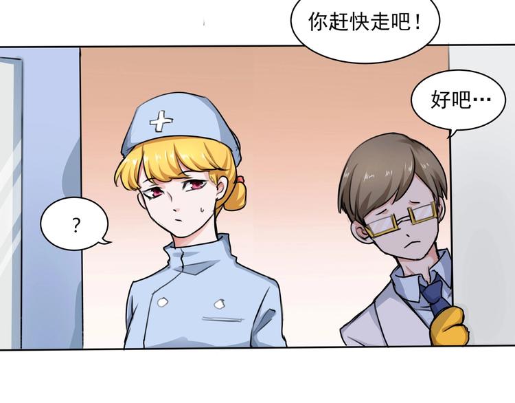 第8话 即将开始的新旅程(1/2)-第8话