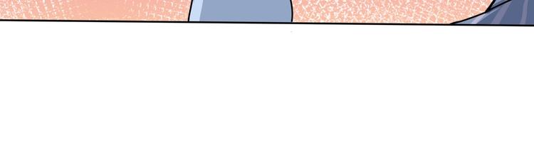 第8话 即将开始的新旅程(1/2)-第8话