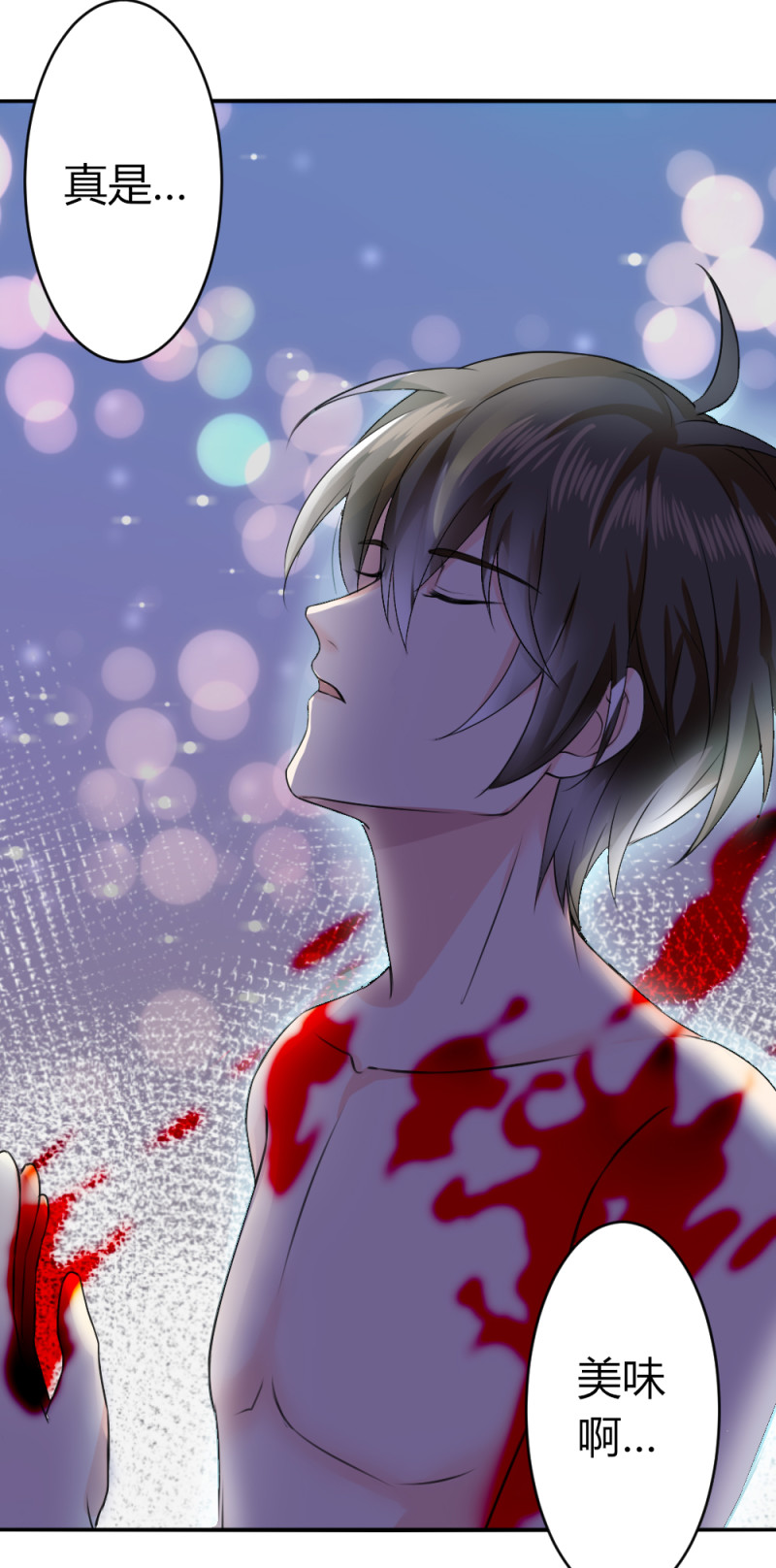 第72话 怎么，不带本王一起...-第72话