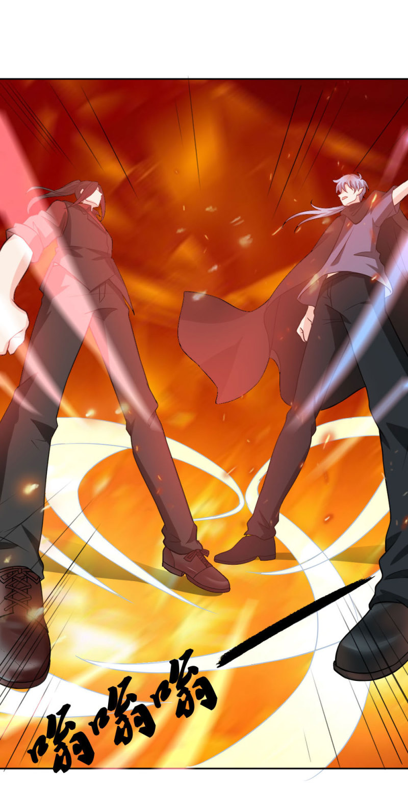 第74话 冷森父亲上线？-第74话