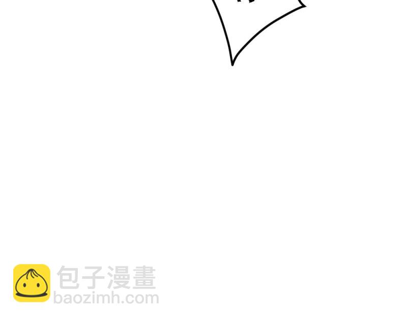 第80话 我就摸一下-第80话