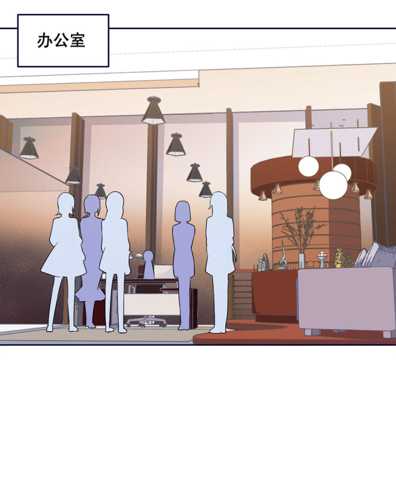 第82话 你，留下来。-第82话