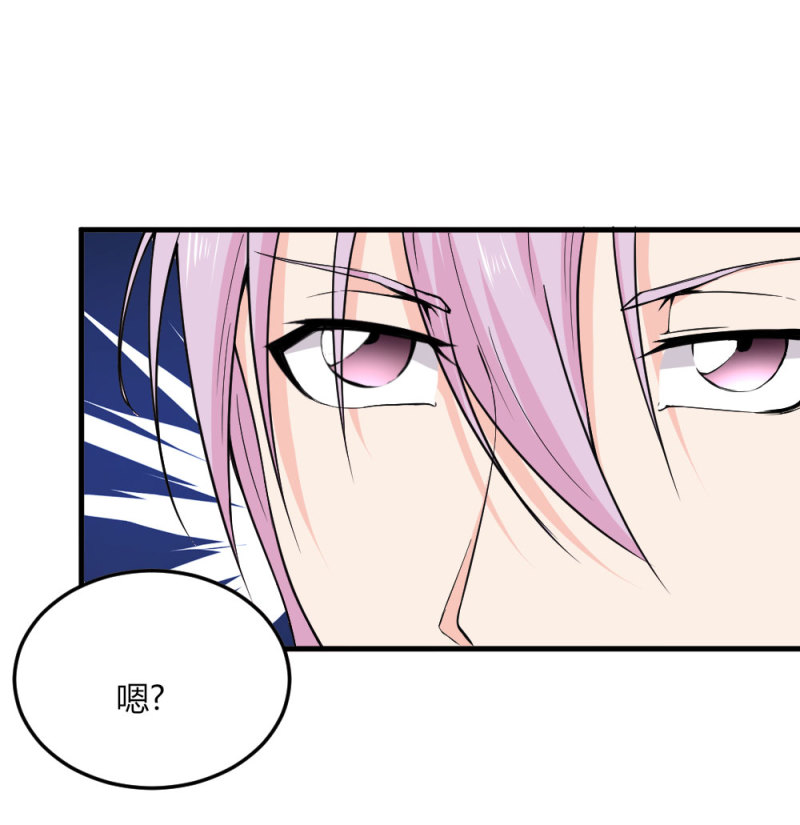 第84话 老狐狸在打什么坏主...-第84话