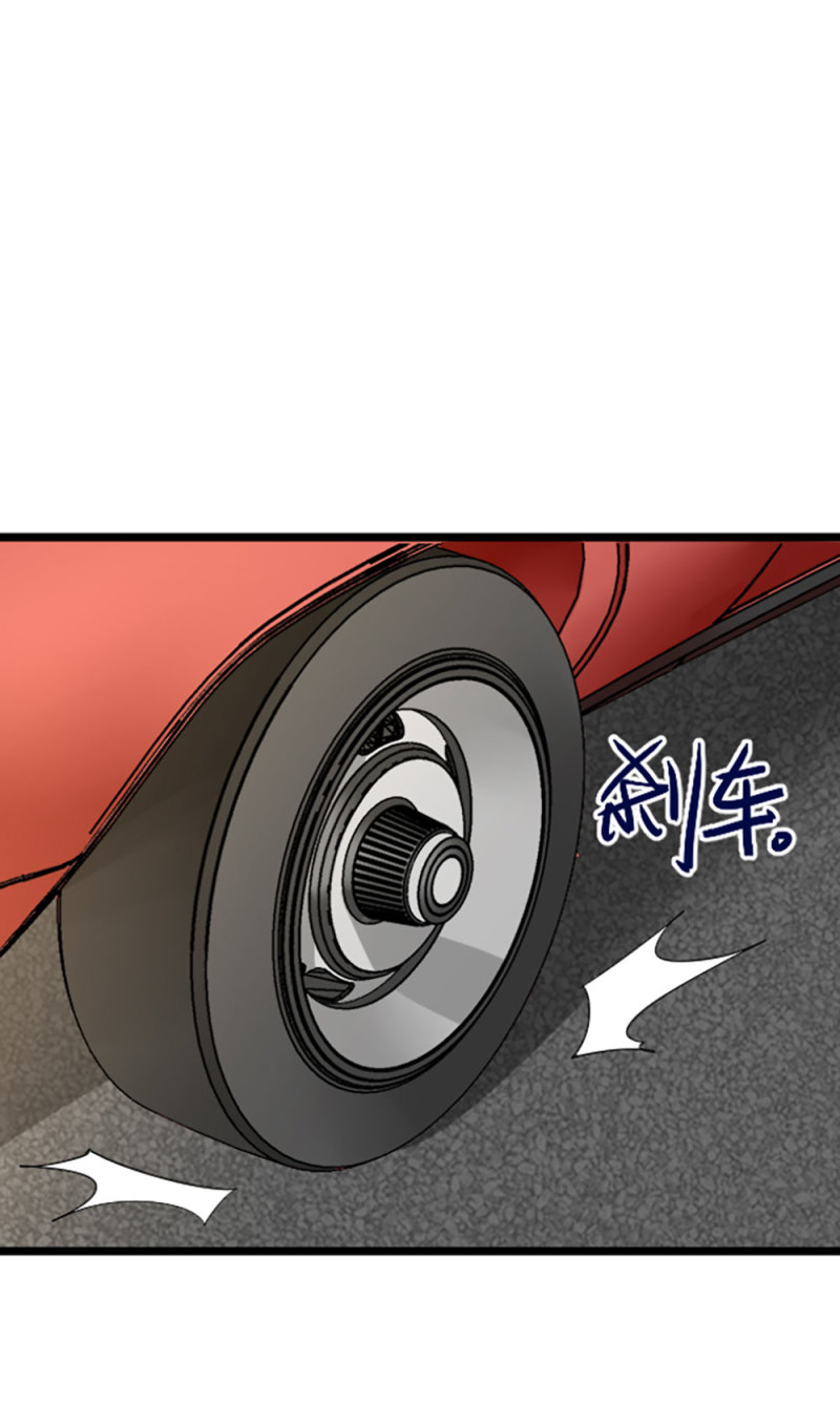 第86话 和谁一起去-第86话